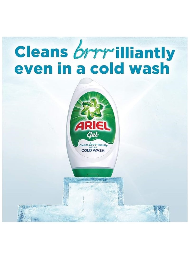 Ariel Original Washing Gel 888 ML - Premium Laundry Care