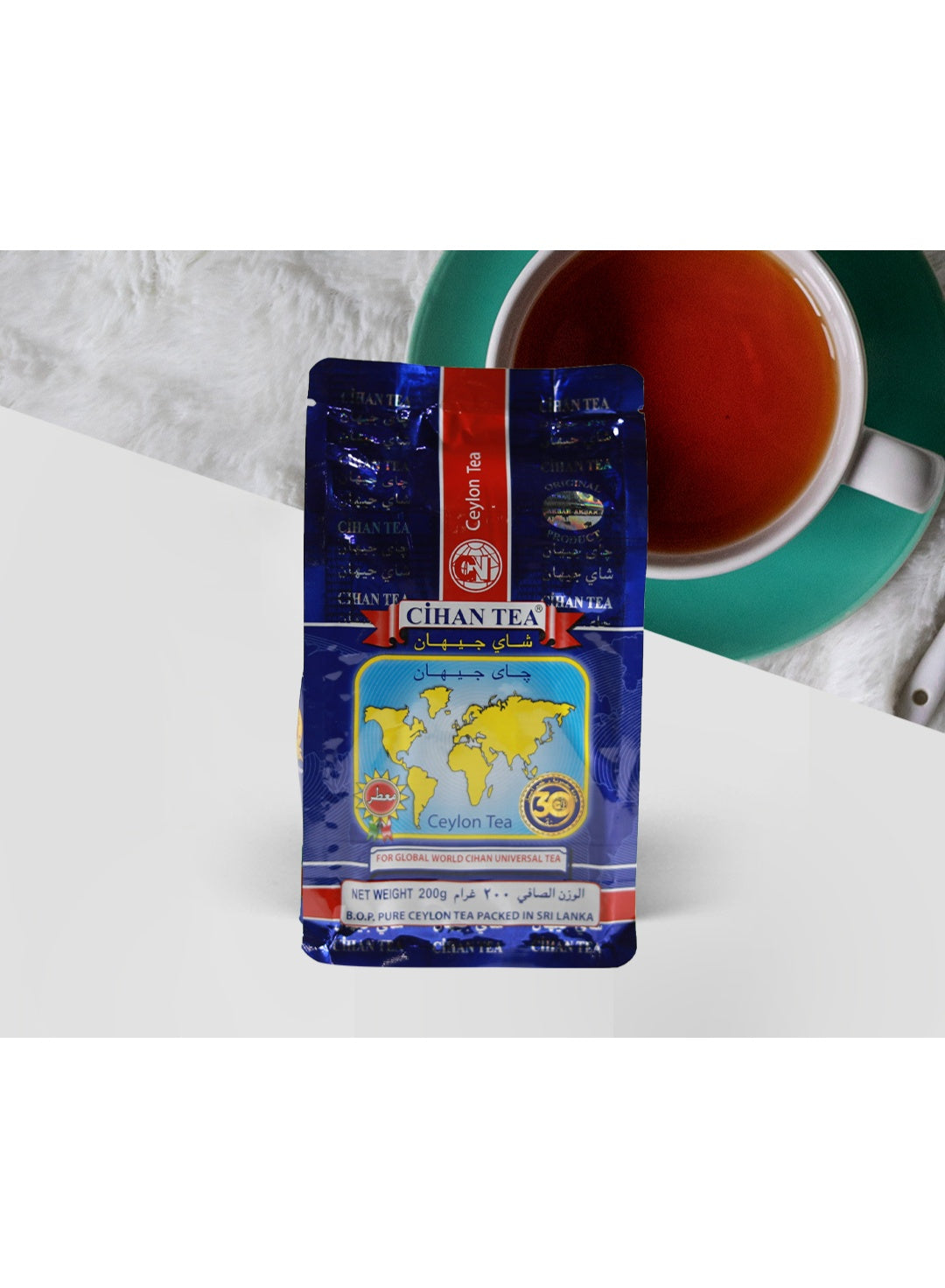 ceylon tea, ceylon tea 200g, cihan tea, cup add, cup key, earl grey, earl grey pure, fine cut, grey pure, grey pure ceylon, per cup, pure ceylon, pure ceylon tea, tea 200g, tea per
