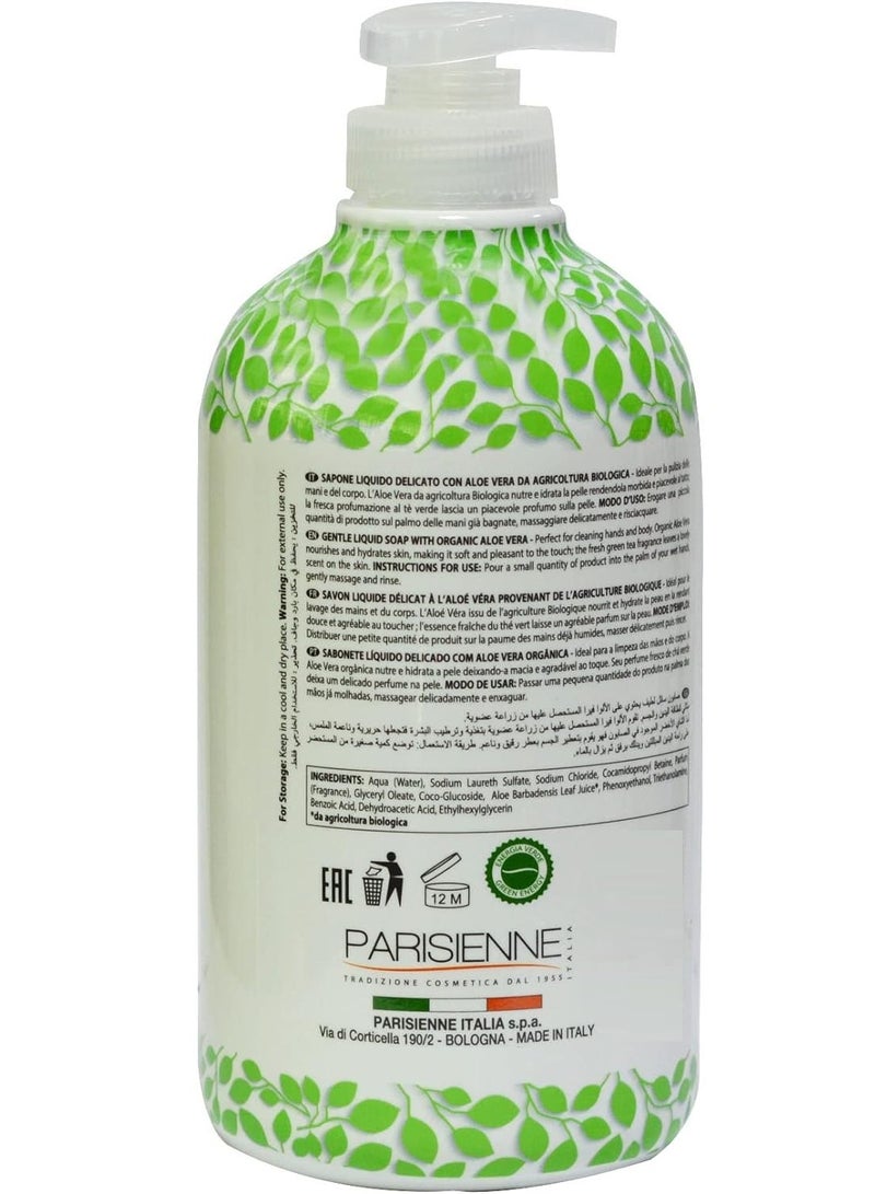 Fiorile Gentle Liquid Soap With Organic Aloe Vera
