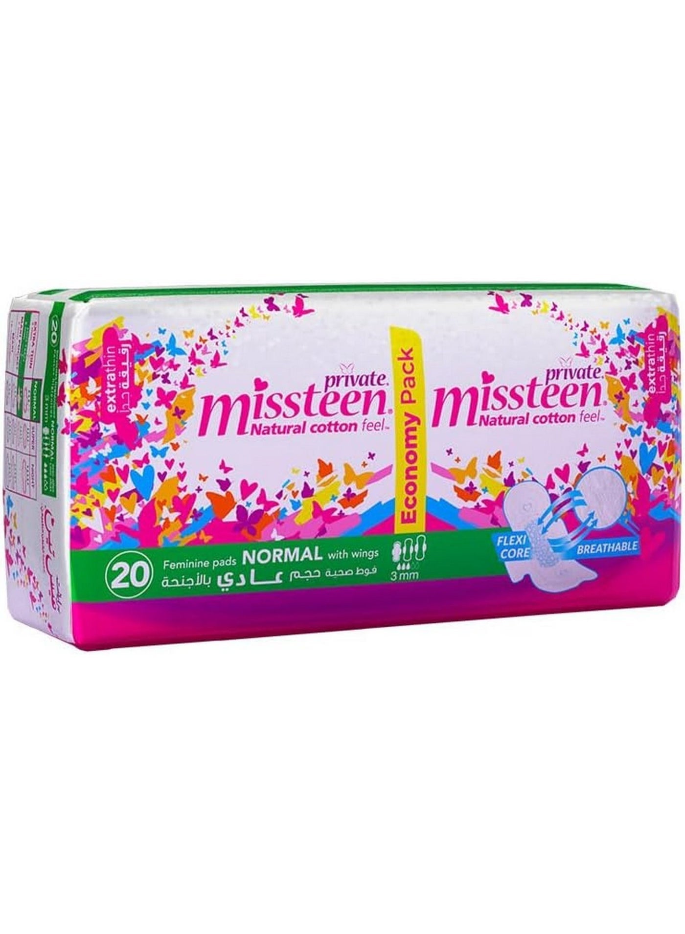 private,thin pads,feel extra,extra thin,cotton feel,normal pads,natural cotton,feel extra thin,extra thin pads,missteen natural,cotton feel extra,natural cotton feel,missteen natural cotton,cotton,fit core