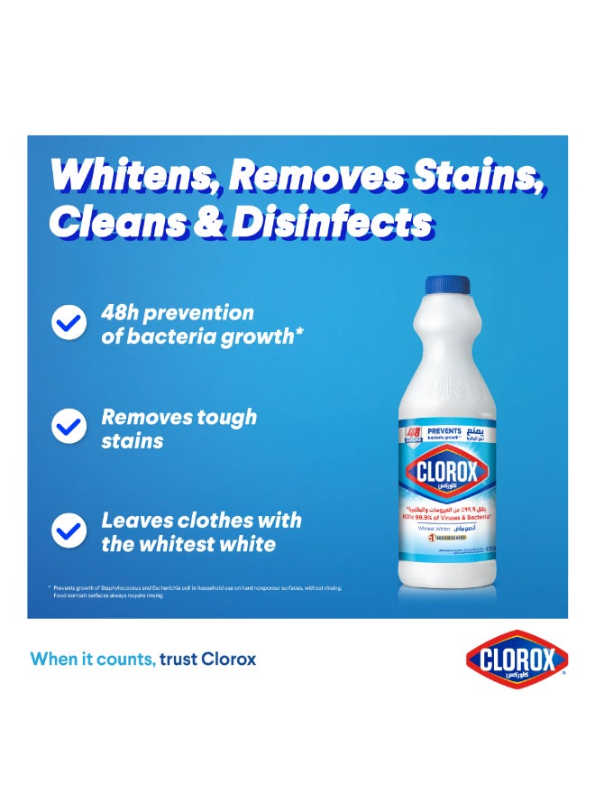 Clorox Liquid Bleach Original Cleaner 470ml