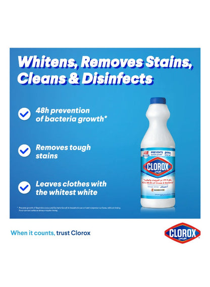 Clorox Liquid Bleach Original Cleaner 470ml