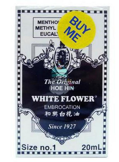 affected area, area massage, drops onto, gently repeat, hin medicated, hin medicated oil, hoe hin, hoe hin medicated, inhale deeply, massage gently, medicated oil, medicated oil 20ml, oil 20ml, process every, white flower
