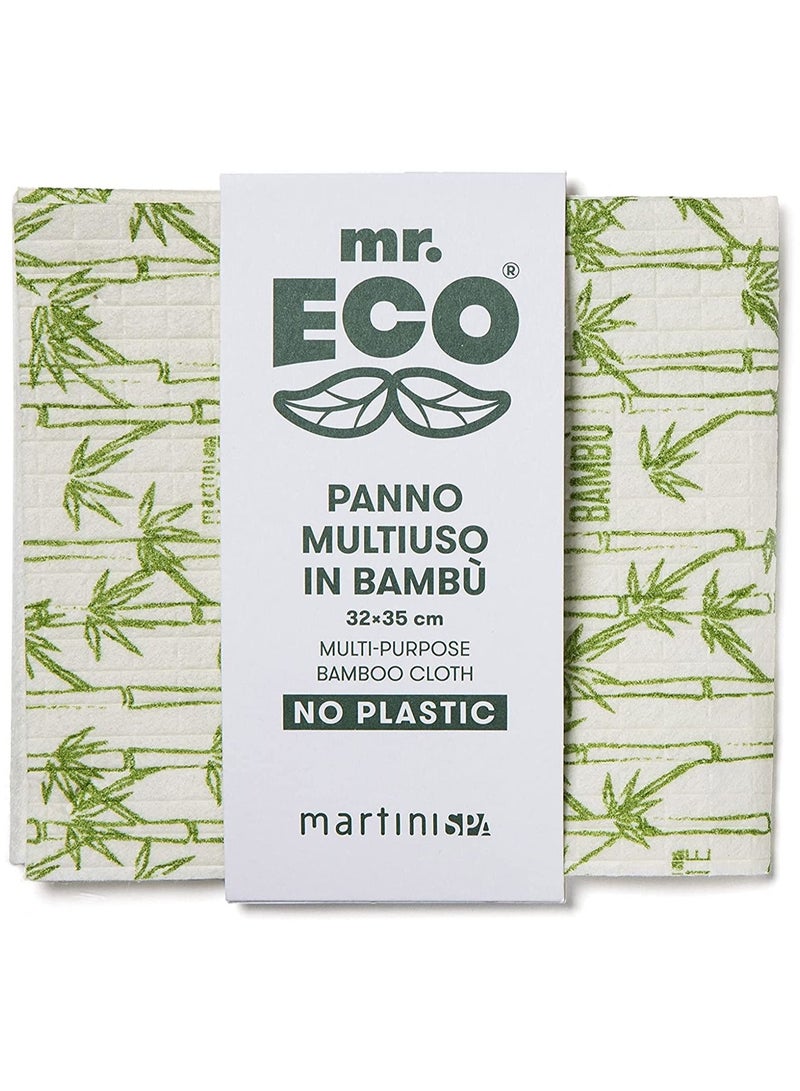 MARTINI Bamboo Multi-Purpose Cloth - Eco-Friendly