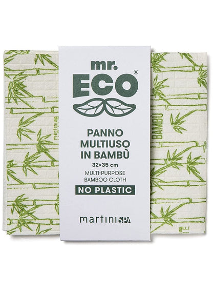 MARTINI Bamboo Multi-Purpose Cloth - Eco-Friendly