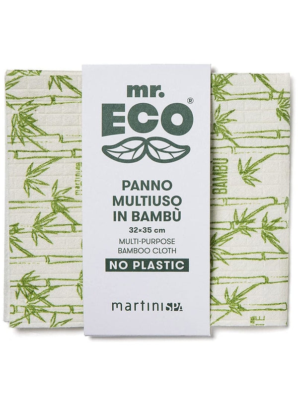 MARTINI Bamboo Multi-Purpose Cloth - Eco-Friendly