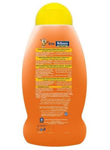 Higeen Kids Head To Toe Shampoo & Body Wash Peach & Apricot 500 ML