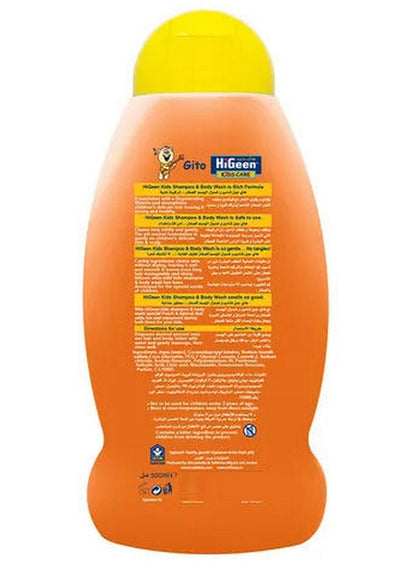 Higeen Kids Head To Toe Shampoo & Body Wash 500 ML