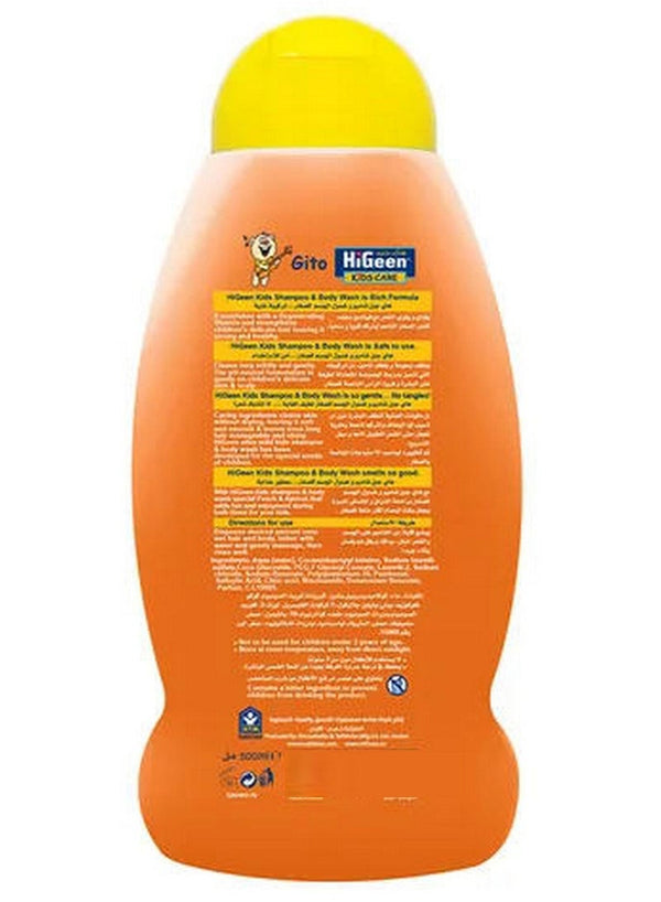 Higeen Kids Head To Toe Shampoo & Body Wash 500 ML