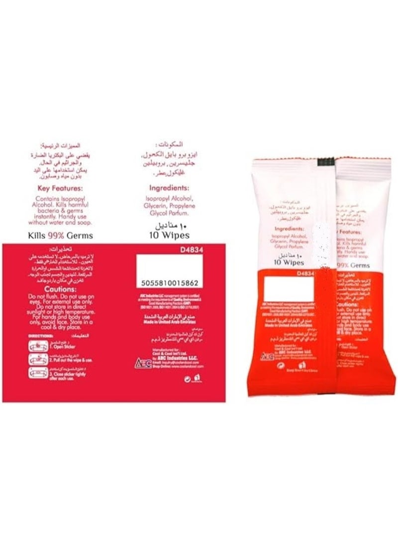 Powerful Disinfectant Wipes 10's - Cool & Cool