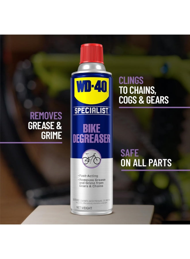 acting specialist, acting specialist bike, bike degreaser, cool dry, dry place, fast acting, fast acting specialist, keep away, name fast, oil dirt, oil grime, parts key, specialist bike, specialist bike degreaser, wd-40