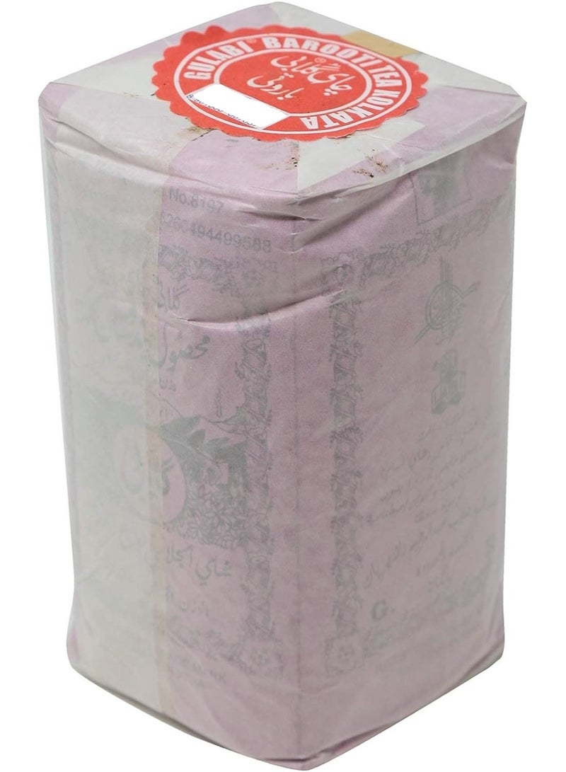 Gulabi Tea Powder 500 G - Premium Broken Tea