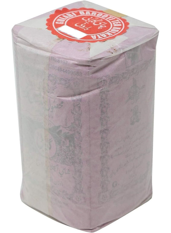 Gulabi Tea Powder 500 G - Premium Broken Tea