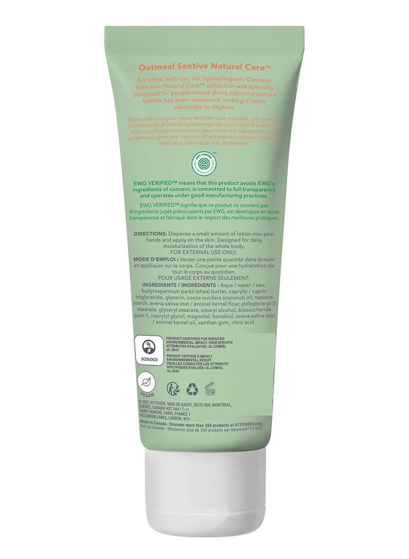 Attitude Oatmeal Sensitive Baby Cream 200 ML