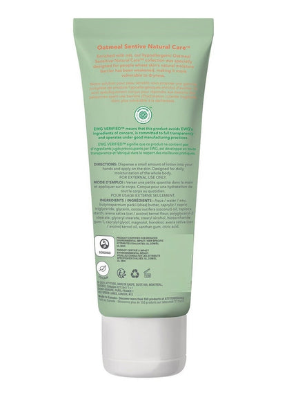 Attitude Oatmeal Sensitive Baby Cream 200 ML