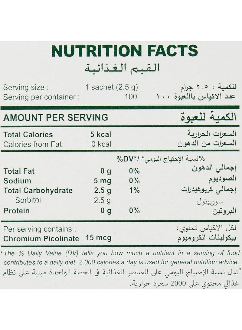 Tropicana Slim Stevia Sweetener Powder 100 Sachets