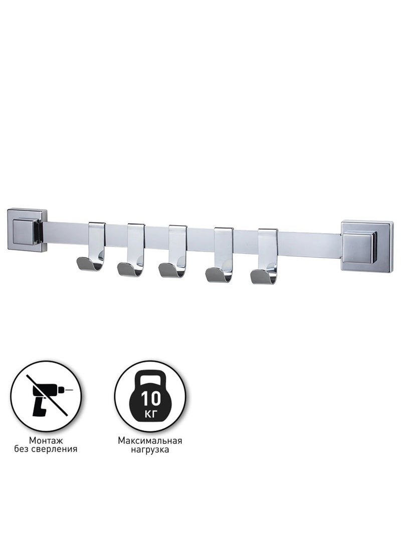 Smartloc Vacuum Suction 5 Hook Bar Silver