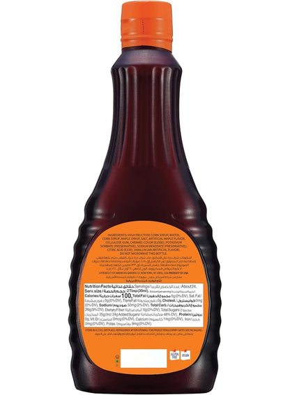 american garden, even beer, free vegan, gluten free, gluten free vegan, golden hue, ice creams, note adds, pancake syrup, pancake syrup gluten, syrup gluten, syrup gluten free, taste adds, vegan