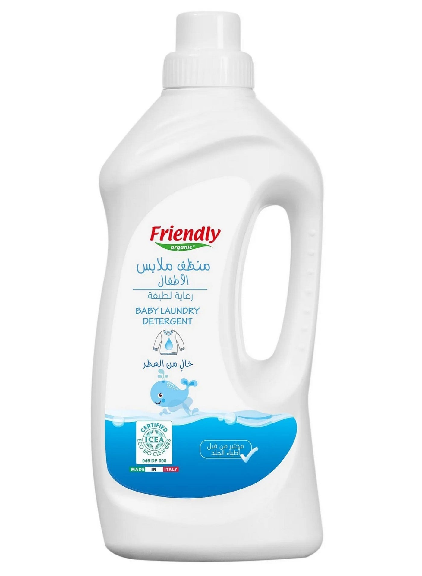 1Liters, FRIENDLY ORGANIC, Liquid Detergent