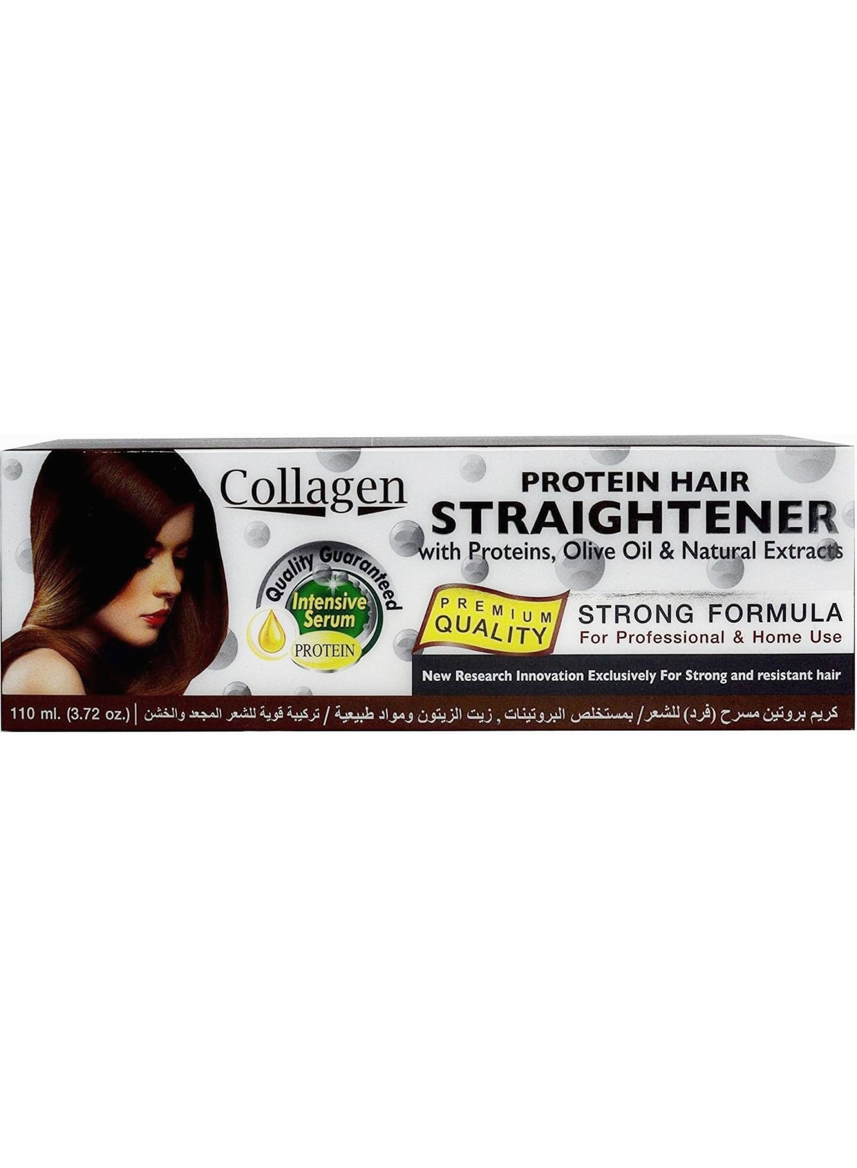 blow dry, collagen, cool dry, dry curly, dry hair, hair key, hair straightener, natural extracts, natural ingredients, olive oil, protein hair, protein hair straightener, proteins olive, proteins olive oil, two days