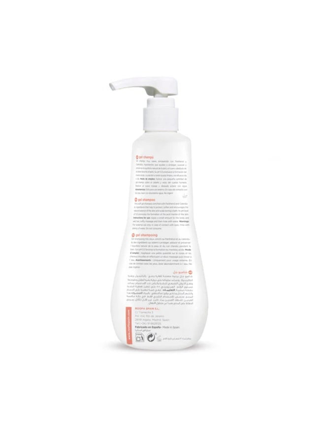 Roofa Spain Gel Shampoo With Calendula 500 ML