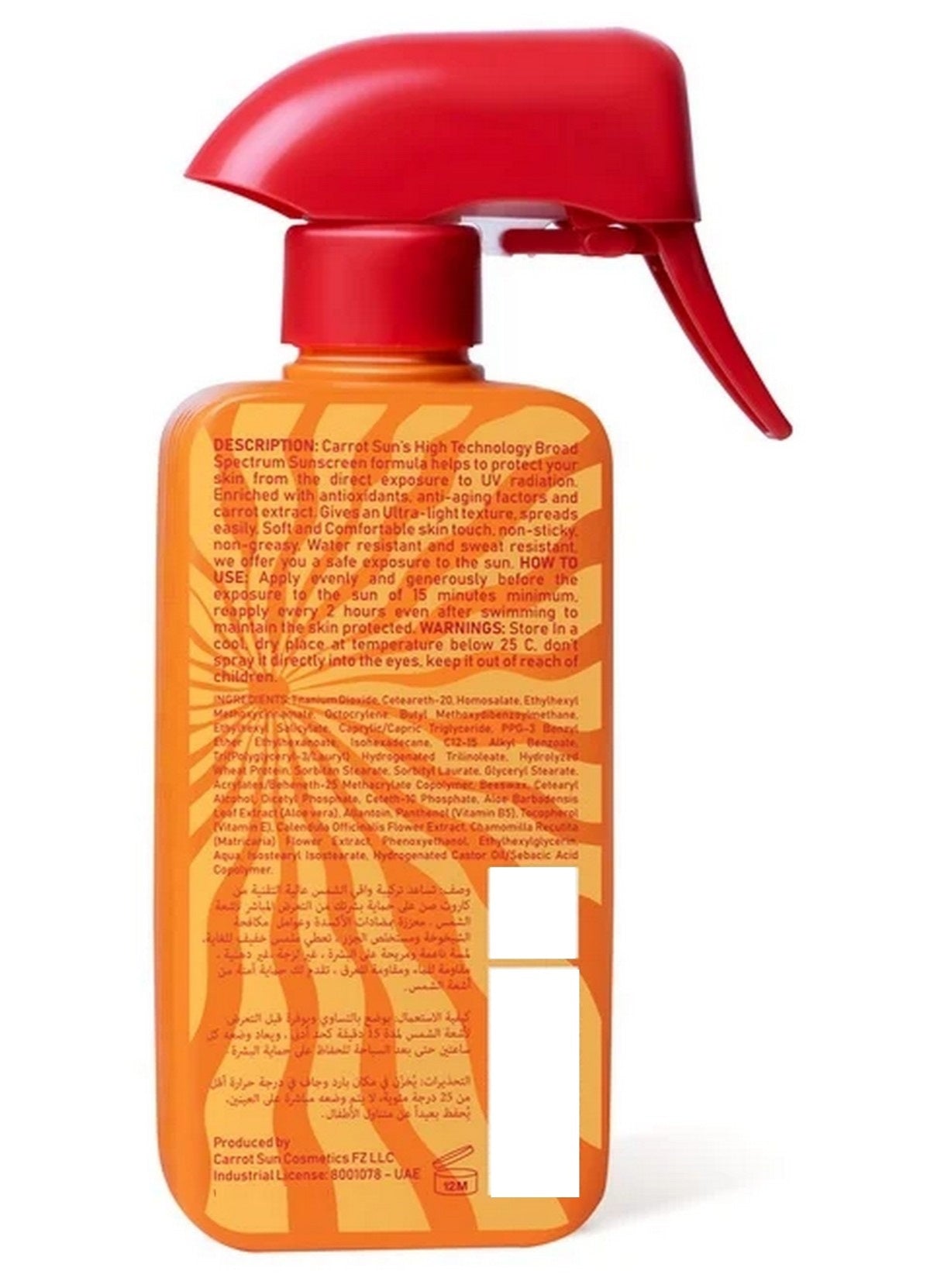 beach days, body spray, carrot sun, cool dry, dry place, dry touch, keep skin, skin keep, skin soft, skin types, spray sun, sun care, sunscreen spf, water resistant, wide range