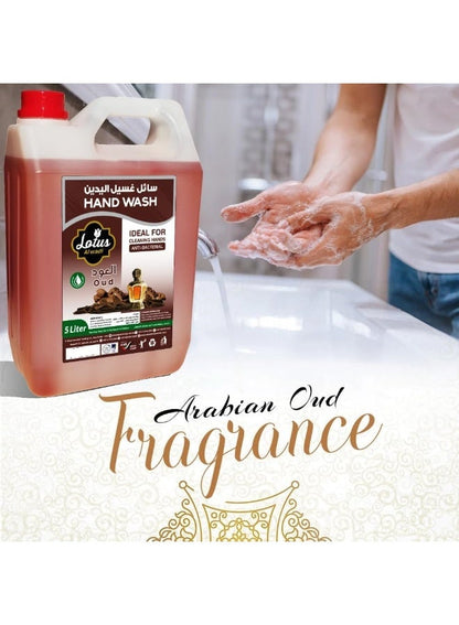 Lotus Anti Bacterial Hand Wash Oud Fragrance 5L