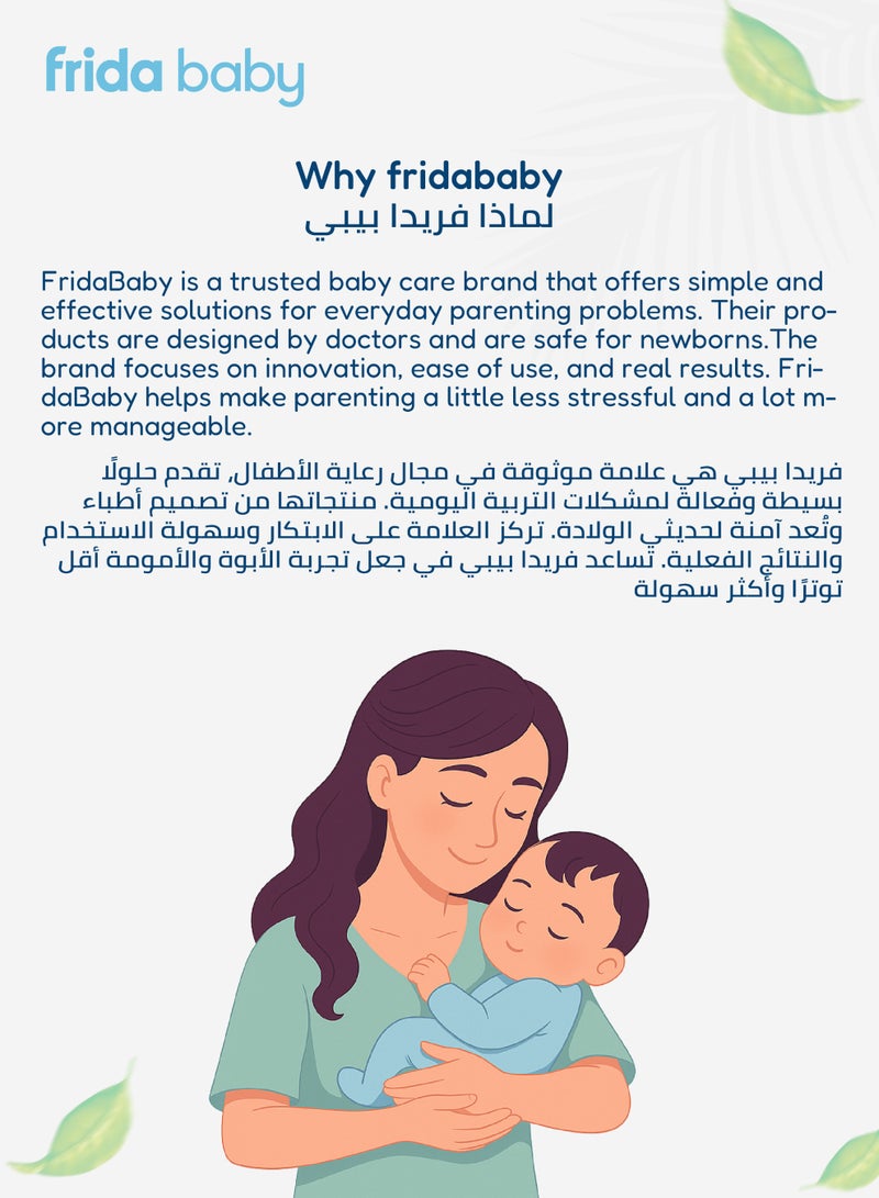 Fridababy Accu-Dose Pacifier - No-Mess Medicine Dispenser