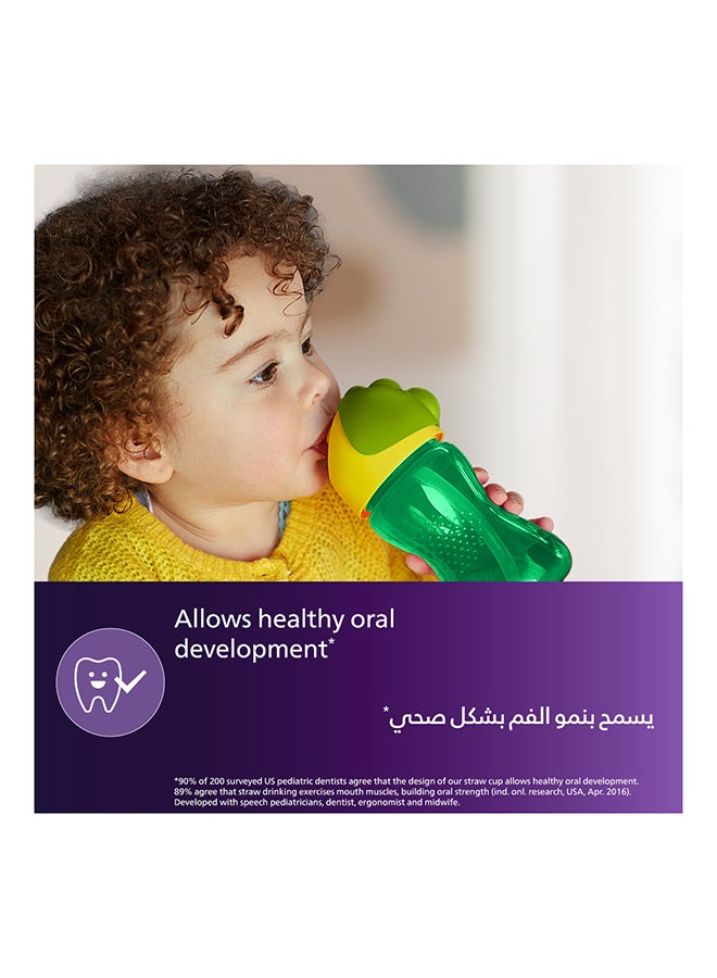 Philips Avent Straw Cup 10Oz for Active Toddlers