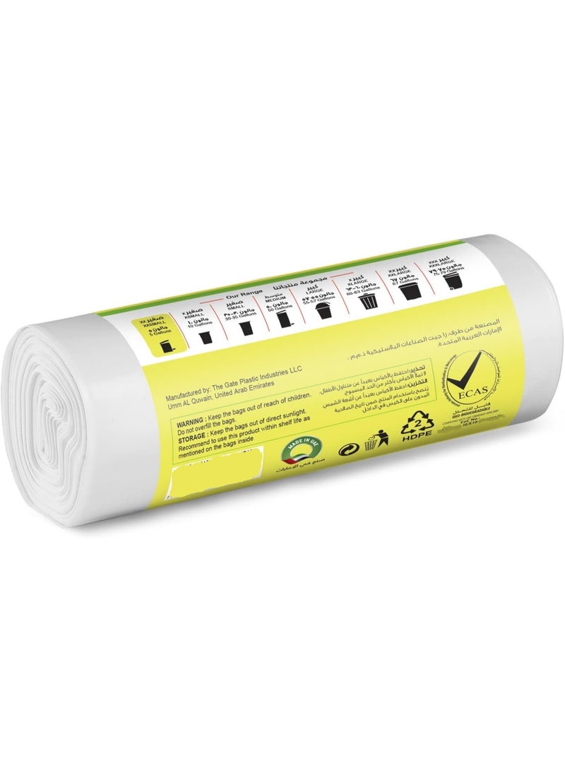 EnviroShield Biodegradable Garbage Bags - 5 Gallon