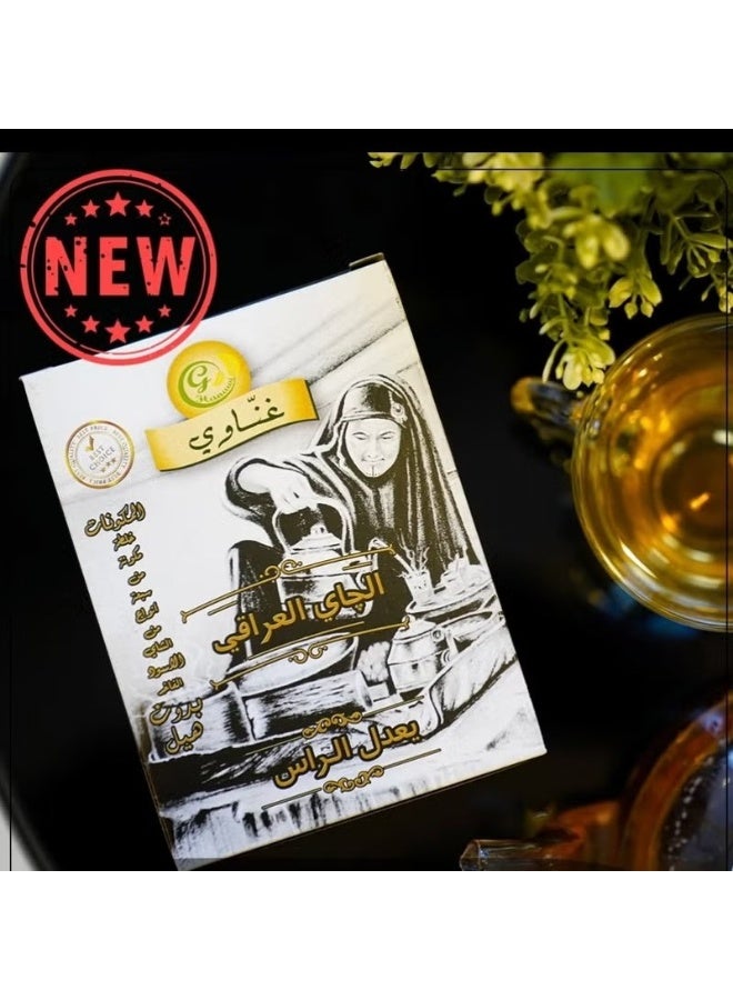 Ghanawi Iraqi Black Tea Without Cardamom 200G