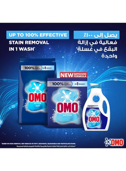 OMO Semi Automatic Powder Laundry Detergent 1.25 Kg