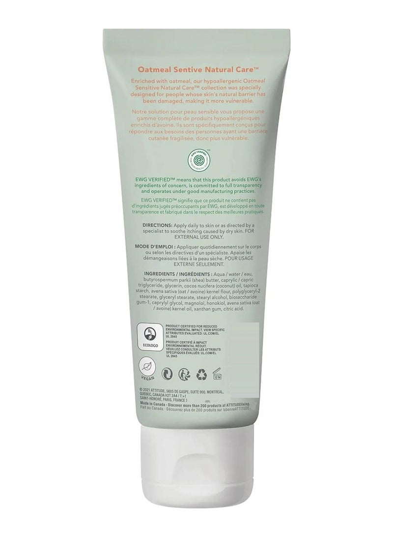 Sensitive Baby Body Cream 200 ML - Attitude