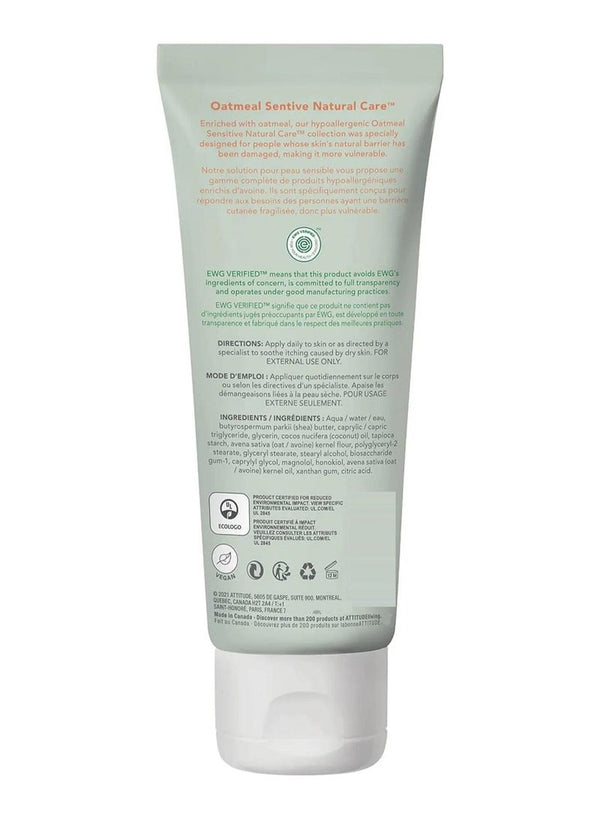 Sensitive Baby Body Cream 200 ML - Attitude