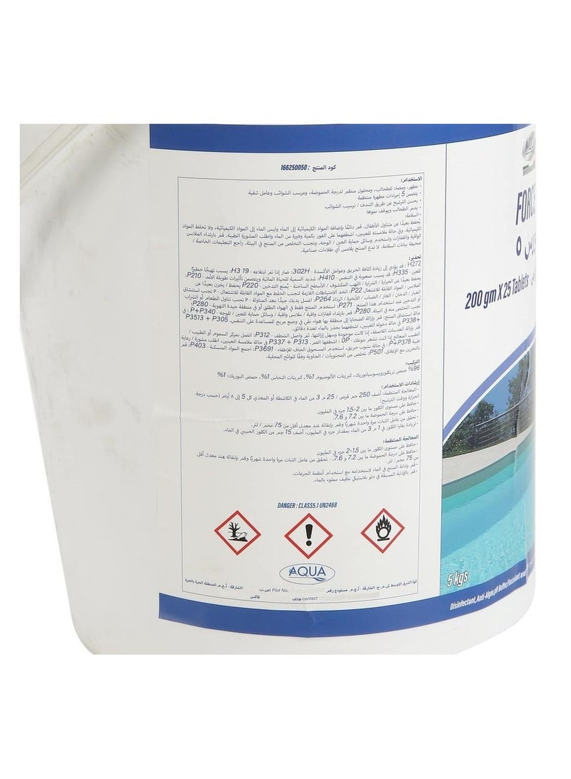Aqua Chlorine Pool Cleaning Force 5 Tablet - 5Kg