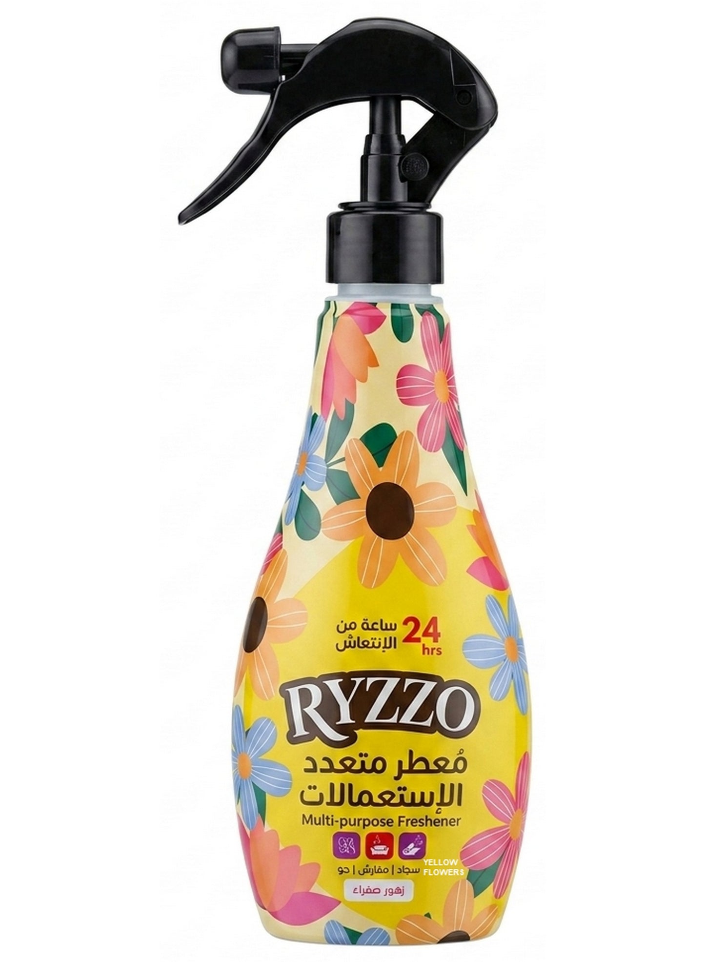fine mist, fresh scent, freshener yellow, freshener yellow flowers, home care, hours multi, hours multi purpose, leave rooms, multi purpose, multi purpose freshener, purpose freshener, purpose freshener yellow, ryzzo, type multi, yellow flowers