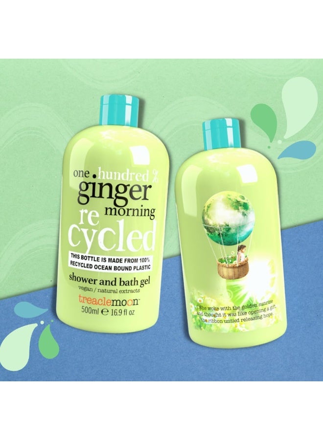 One Ginger Morning Shower Gel by Treaclemoon