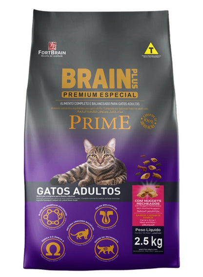 Premium Cat Food 2.5 Kg - FORTBRAIN