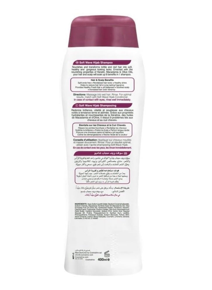 Cosmaline Soft Wave 9 Benefits Shampoo for Hijab