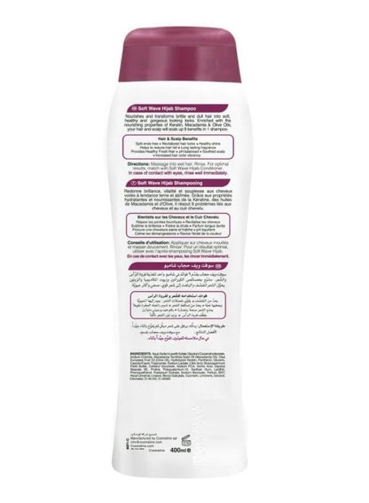 Cosmaline Soft Wave 9 Benefits Shampoo for Hijab