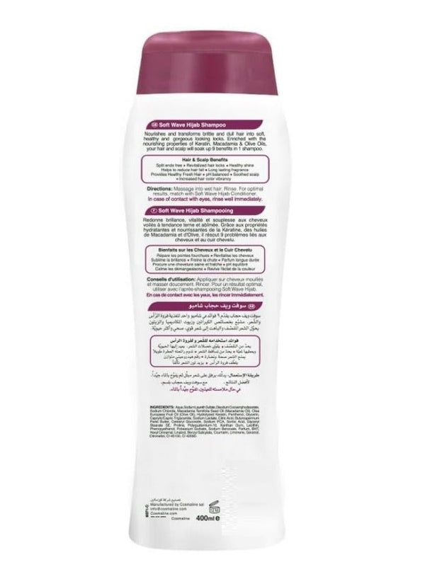 Cosmaline Soft Wave 9 Benefits Shampoo for Hijab