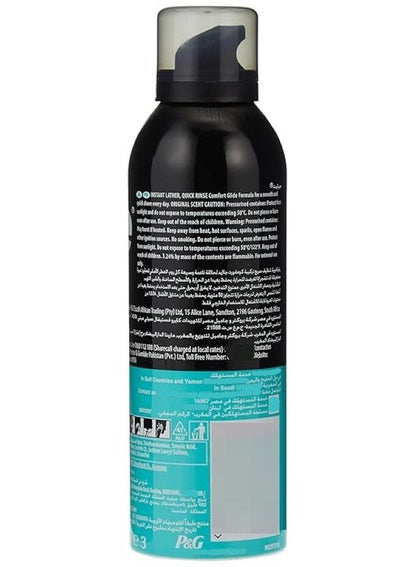 Gillette Menthol Shaving Gel 200 ML