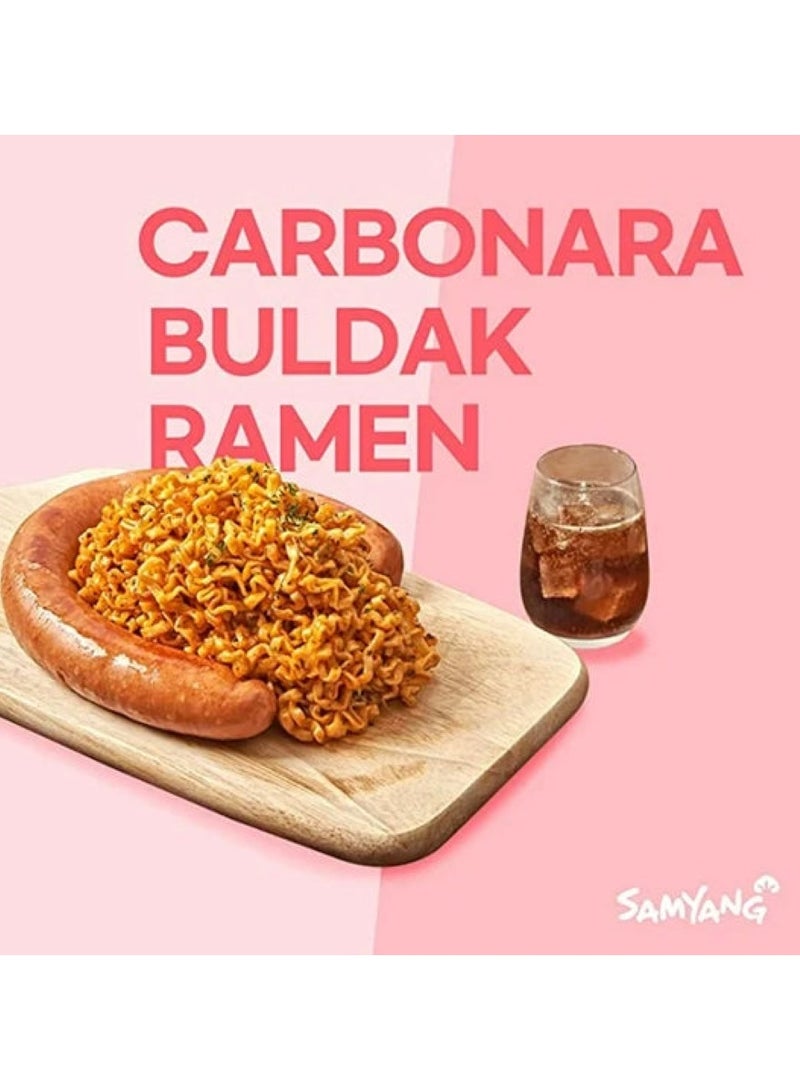 Samyang Buldak Carbonara Hot Chicken Flavor Ramen Cup