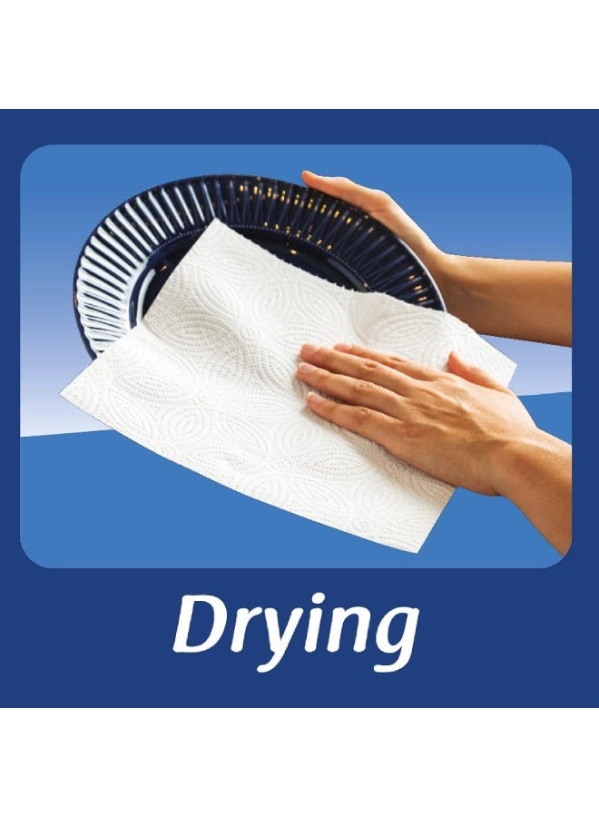 Alokozay Multi Purpose Kitchen Roll - 2 Rolls