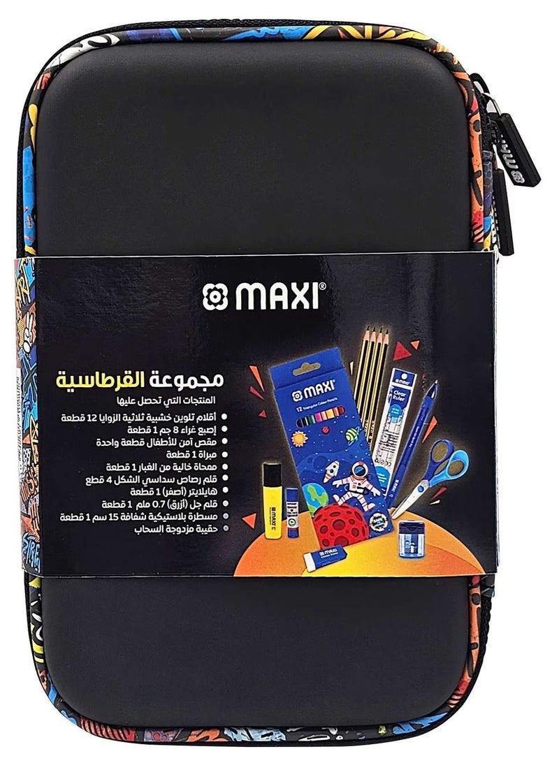 Maxi Double Zipper Stationery Kit - Premium Organizer