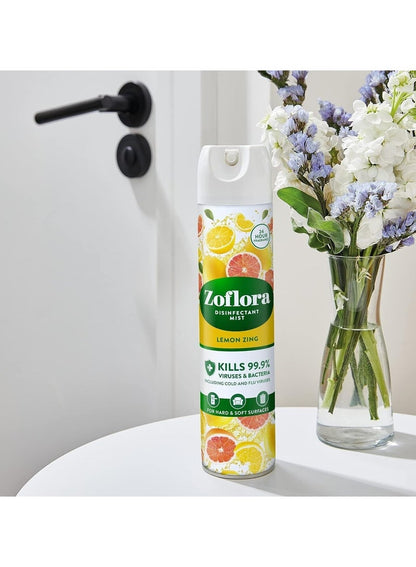 Sapadilla Disinfectant Mist Spray 300 ML