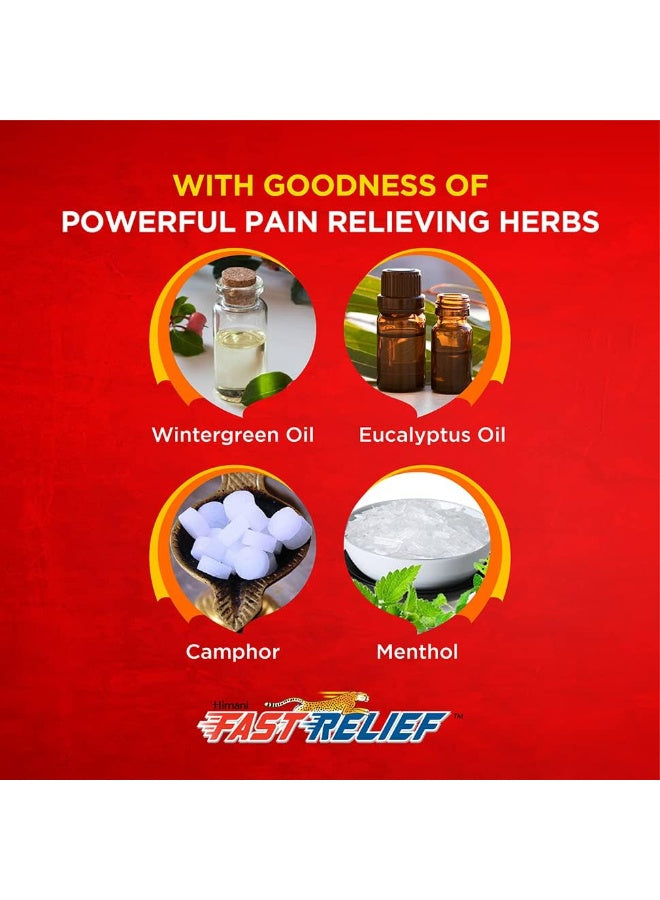 backache muscle, backache muscle joint, fast relief, fast relief pain, himani, joint pains, muscle joint, muscle joint pains, pain relief, pain relief patch, patch relief, relief pain, relief pain relief, relief patch, relief patch relief