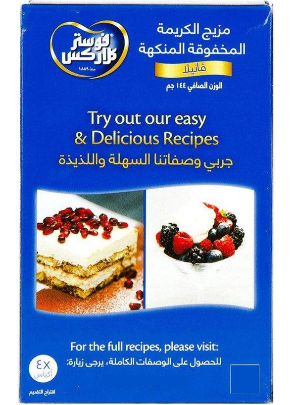 Foster Clark'S Vanilla Whipped Topping Mix 144 G