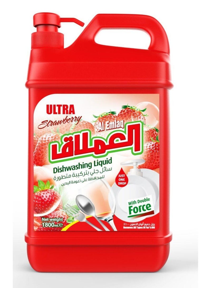 Al Emlaq Dishwashing Liquid Ultra Strawberry 1800 ML