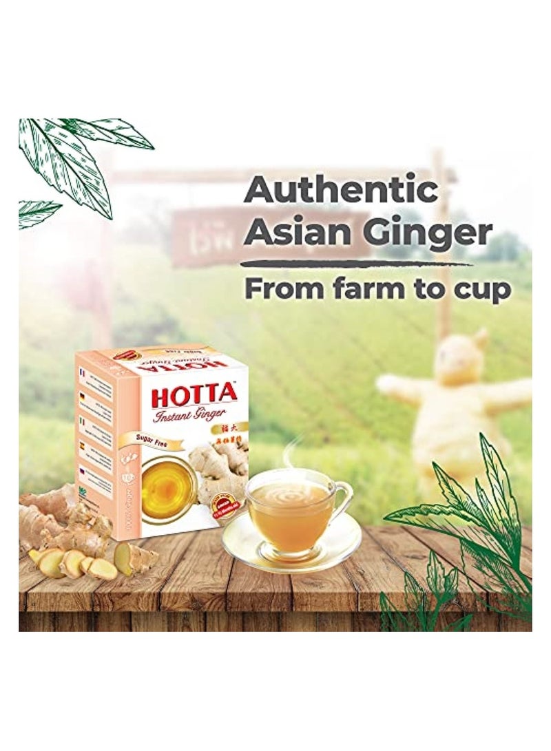 Hotta Sugar Free Instant Ginger Powder 70G